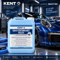 Preview: KENT Nano Performance Polish